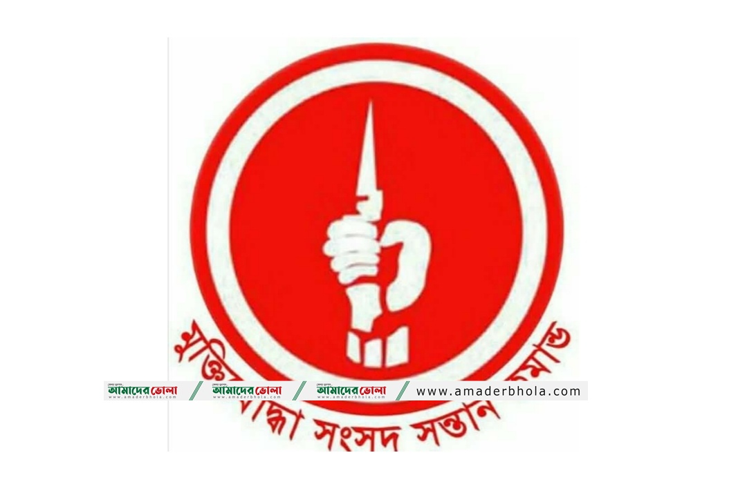 ভোলা জেলা মুক্তিযোদ্ধা সংসদের আহব্বায়ক মাহফুজ, সদস্য সচিব কেফায়েত উল্লাহ নজিব